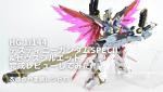 【作例】HG 1/144 デスティニーガンダムSpecII&ゼウスシルエットの完成レビューしてみたのイメージ