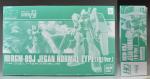 HG RGM-89J ジェガン ノーマルタイプ（F91Ver.）のパッケージ・ランナー レビューのイメージ