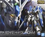 RG Hi-νガンダム レビューのイメージ