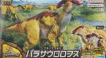 プラノサウルス　パラサウロロフス　レビューのイメージ
