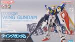 EG ウイングガンダムレビュー　【ENTRY GRADE】のイメージ