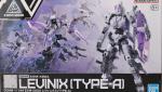 30MM EXM-X20A レヴィニクス(TYPE-A) レビューのイメージ