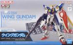 ENTRY GRADE ウイングガンダム レビューのイメージ