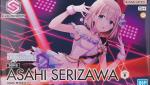 30MS　芹沢あさひ　レビューのイメージ