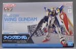 ENTRY GRADE ウイングガンダムのパッケージ・ランナー レビューのイメージ