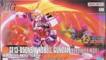 HGFC ノーベルガンダム　バーサーカーモード　レビューのイメージ