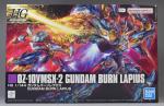 HG ガンダムバーンレプオスのパッケージ・ランナー レビューのイメージ