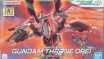 HG ガンダムスローネドライ　レビューのイメージ