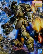 MG ギラ・ドーガ レビューのイメージ