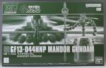 HG マンダラガンダムのパッケージ・説明書・ランナー レビューのイメージ