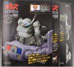 アシェット　1/8　装甲騎兵ボトムズ　スコープドッグをつくる　Vol.58～61　ベースインナーフレームの製作のイメージ