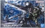HG 量産型ザク+ビッグ・ガン（GUNDAM THUNDERBOLT Ver.） レビューのイメージ