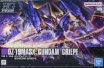 HGAC ガンダムグリープ レビューのイメージ