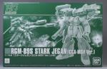 HGUC スタークジェガン（CCA-MSV Ver.）のパッケージ・ランナーのイメージ