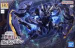 HG ガンダムザガン レビューのイメージ