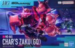HG シャア専用ザク（GQ） レビューのイメージ