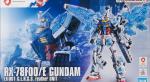EXPO2025 1/144 RX-78F00/E ガンダム (EX-001 グラスフェザー装備)　レビューのイメージ