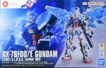 EXPO2025 1/144 RX-78F00/E ガンダム（EX-001 グラスフェザー装備） レビューのイメージ