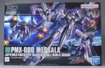 HGUC メッサーラのパッケージ・ランナー レビューのイメージ