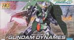HG ガンダムデュナメス　レビューのイメージ