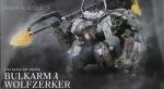ヘキサギア　バルクアームλ　ウルフザルグ 　レビューのイメージ