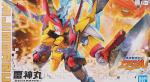 バンダイ　魔神創造伝ワタル　雷神丸　レビューのイメージ