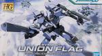 HG ユニオンフラッグ量産型　レビューのイメージ