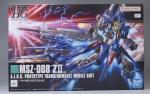 HGUC ZIIのパッケージ・ランナー レビューのイメージ
