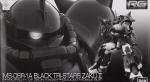 RG MS-06R-1A 黒い三連星専用ザクII　レビューのイメージ