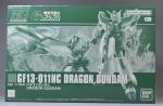 HG ドラゴンガンダムのパッケージ・ランナー レビューのイメージ