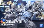 HGBF ガンダムEz-SR レビューのイメージ