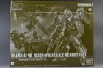 HG リーベン・ヴォルフ（A.O.Z RE-BOOT版）のパッケージ・ランナー レビューのイメージ