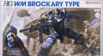 HG ブラッカリィ・タイプ　レビューのイメージ