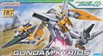 HG ガンダムキュリオス　レビューのイメージ