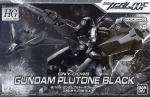 HG ガンダムプルトーネブラック レビューのイメージ