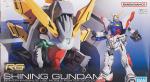 RG シャイニングガンダム　レビューのイメージ