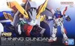 RG シャイニングガンダム レビューのイメージ