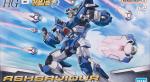 HG アシュセイヴァー　レビューのイメージ