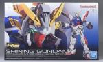 RG シャイニングガンダムのパッケージ・ランナー レビューのイメージ