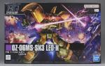 HG レオンのパッケージ・ランナー レビューのイメージ