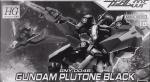 HG ガンダムプルトーネブラック　レビューのイメージ