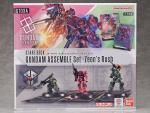 スタートデッキガンダムアッセンブルセット　 Heroic Beginnings [ST01A]  レビュー（ミニチュアメイン）のイメージ