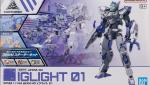 30MM 1/144  eEXM-40 イグライト01 レビューのイメージ