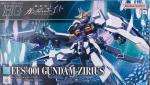 HG ガンダムジリウス レビューのイメージ