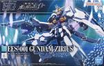 HG ガンダムジリウス レビューのイメージ