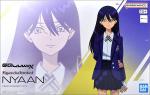 Figure-rise Standard ニャアン レビューのイメージ