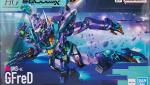 HG GFreD（ジフレド） レビューのイメージ