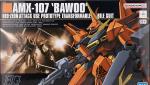 HGUC バウ レビューのイメージ