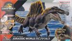 プラノサウルス JURASSIC WORLD スピノサウルス レビューのイメージ