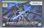 HG グラハム専用ユニオンフラッグカスタムのパッケージ・ランナー レビューのイメージ